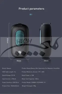 هولدر و دستگاه بخور سرد بیسوس Baseus Mini Spaceship Car Holder DHMNC-01