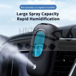 هولدر و دستگاه بخور سرد بیسوس Baseus Mini Spaceship Car Holder DHMNC-01