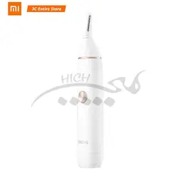 موزن گوش و بینی و ابرو شیائومی Xiaomi Soocas Vibrissac Soocare Mini Electric Noise Hair Trimmer N1