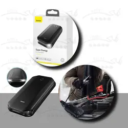 پاوربانک و جامپ استارتر خودرو بیسوس Baseus Super Energy Car Jump Starter