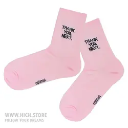 جوراب Thank You Next - هیچ استور - خرید اینترنتی اکسسوری فانتزی