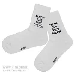 جوراب Die For - هیچ استور - خرید اینترنتی اکسسوری فانتزی