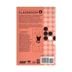 مانگا کلاس آدم کشی (جلد چهار) - هیچ استور - خرید اینترنتی اکسسوری فانتزی