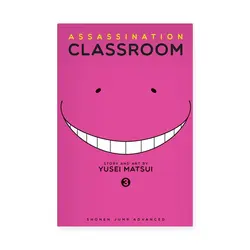 مانگا کلاس آدم کشی (جلد سه) - هیچ استور - خرید اینترنتی اکسسوری فانتزی