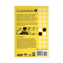 مانگا کلاس آدم کشی (جلد یک) - هیچ استور - خرید اینترنتی اکسسوری فانتزی