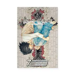 مانگای دث نوت Death Note (جلد هفت) - هیچ استور - خرید اینترنتی اکسسوری فانتزی