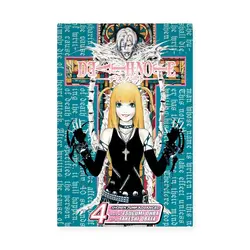 مانگای دث نوت Death Note (جلد چهار) - هیچ استور - خرید اینترنتی اکسسوری فانتزی