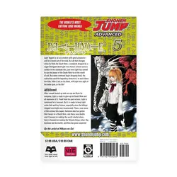 مانگای دث نوت Death Note (جلد پنج) - هیچ استور - خرید اینترنتی اکسسوری فانتزی