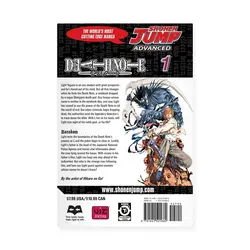 مانگای دث نوت Death Note (جلد یک) - هیچ استور - خرید اینترنتی اکسسوری فانتزی