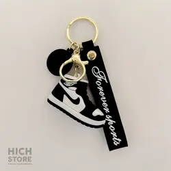 جاکلیدی ایر جردن مشکی - هیچ استور - خرید اینترنتی اکسسوری فانتزی