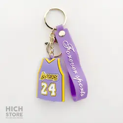 جاکلیدی کیت لیکرز - هیچ استور - خرید اینترنتی اکسسوری فانتزی