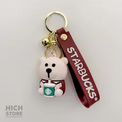 جاکلیدی خرس استارباکس قهوه ای - هیچ استور - خرید اینترنتی اکسسوری فانتزی