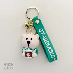 جاکلیدی خرس استارباکس سبز - هیچ استور - خرید اینترنتی اکسسوری فانتزی