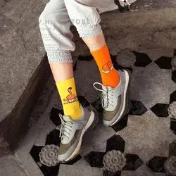 جوراب گارفیلد تا به تا - هیچ استور - خرید اینترنتی اکسسوری فانتزی