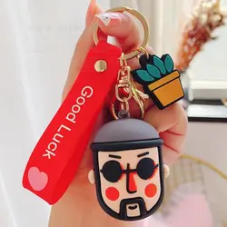 جاکلیدی لئون - هیچ استور - خرید اینترنتی اکسسوری فانتزی