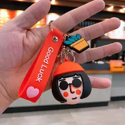 جاکلیدی ماتیلدا - هیچ استور - خرید اینترنتی اکسسوری فانتزی