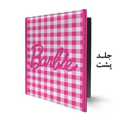 کلاسور باربی - هیچ استور - خرید اینترنتی اکسسوری فانتزی
