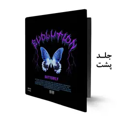 کلاسور پروانه بنفش - هیچ استور - خرید اینترنتی اکسسوری فانتزی