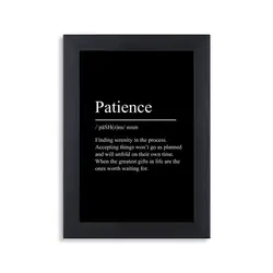 تابلو Patience نوشته - هیچ استور - خرید اینترنتی اکسسوری فانتزی
