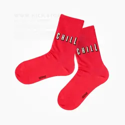 جوراب Chill - هیچ استور - خرید اینترنتی اکسسوری فانتزی
