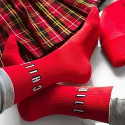 جوراب Chill - هیچ استور - خرید اینترنتی اکسسوری فانتزی