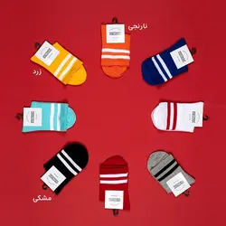 سری جوراب دو خط سفید رنگی - هیچ استور - خرید اینترنتی اکسسوری فانتزی