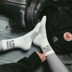 جوراب Normal People Scare Me - هیچ استور - خرید اینترنتی اکسسوری فانتزی