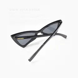 عینک گربه ای مشکی - هیچ استور - خرید اینترنتی اکسسوری فانتزی