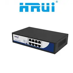 سوئیچ 8 پورت HRUI مدل HR900-AXG-80N-120 | هایک ویژن