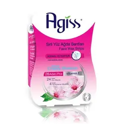 نوار موبر آگیس پوست نرمال [100% اصل و عالی] ❤️