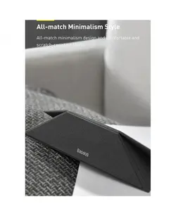 پایه نگهدارنده لپ تاپ باسئوس | Baseus Ultra THin Laptop Stand