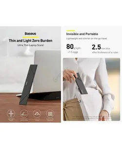 پایه نگهدارنده لپ تاپ باسئوس | Baseus Ultra THin Laptop Stand