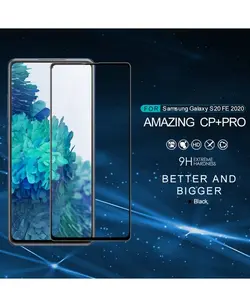 گلس گوشی نیلکین CP Pro سامسونگ Galaxy S20 FE