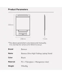 پایه نگهدارنده لپ تاپ باسئوس | Baseus Ultra High Folding Laptop Stand