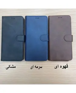 کیف کلاسوری طرح چرم شیائومی Redmi Note 8