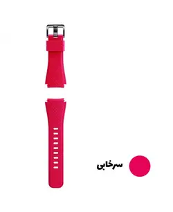 بند سیلیکونی ساعت سامسونگ Gear S3