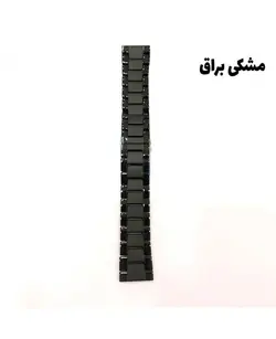 بند سرامیکی ساعت Imilab KW66