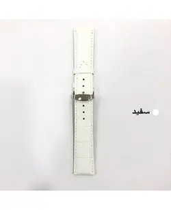 بند طرح چرم ساعت آمازفیت Bip U | Bip U Pro