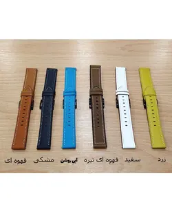 بند طرح چرم ساعت آمازفیت Bip