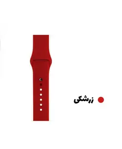 بند سیلیکونی ساعت سامسونگ Gear S2