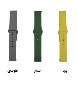بند سیلیکونی ساعت سامسونگ Gear S2