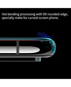 گلس گوشی نیلکین DS plus Max سامسونگ Galaxy S20 Plus