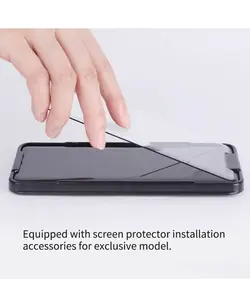 گلس گوشی نیلکین DS plus Max سامسونگ Galaxy S20 Plus