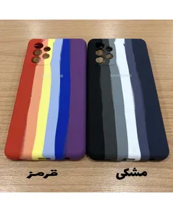 قاب سیلیکونی رنگی سامسونگ Galaxy A52