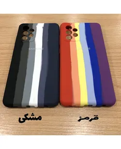 قاب سیلیکونی رنگی سامسونگ Galaxy A52
