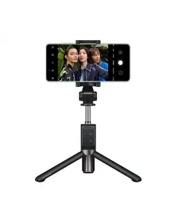 سه پایه و مونوپاد هوآوی | Huawei Tripod Selfie Stick Pro CF15 Pro