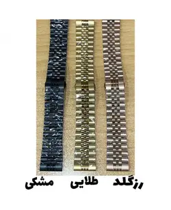 بند فلزی ساعت سامسونگ Gear S3
