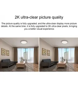 دوربین مداربسته تحت شبکه شیائومی | Xiaomi Mi 360° Home Security Camera 2K