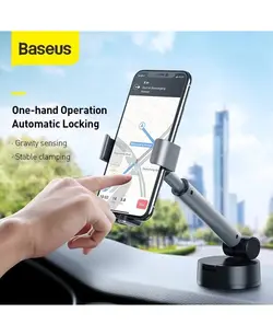 هولدر و پایه نگهدارنده موبایل باسئوس | Baseus Simplism Gravity Car Mount Holder