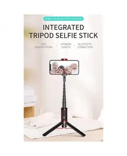 قیمت و خرید سه پایه و مونوپاد جوی روم | Joyroom BT Wireless Tripod Selfie Stick | هیلاتل